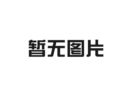 貴陽道路劃線公司